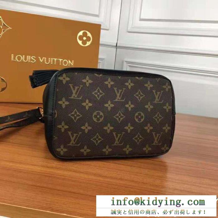 LOUIS vuitton ルイ ヴィトンハ ンドバッグ 3色可選 2018限定モデル 人気商品新色登場！