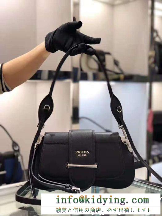 品質も良きｓ級アイテム 人気新作登場 prada プラダ ハンドバッグ 多色可選