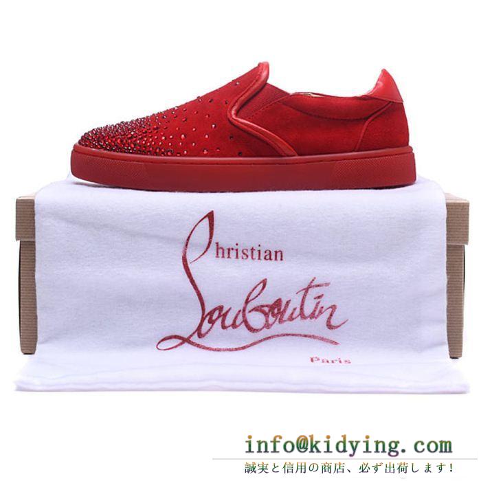 赤字超特価格安Christian louboutinルブタン人気コピー真っ赤カジュアルローカットスリッポンシューズスニーカー