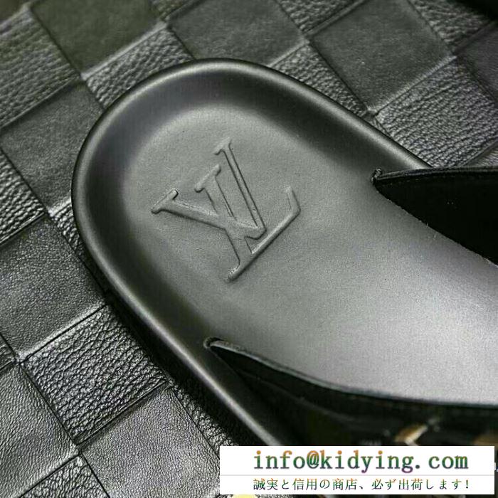 2018新入荷 サンダル ルイ ヴィトン louis vuitton 注目の逸品