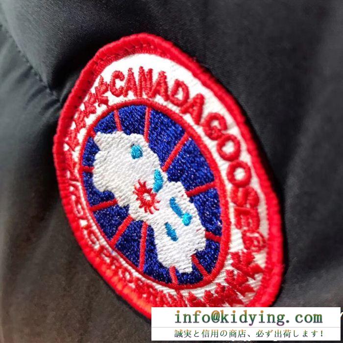 新作入荷品質保証 洗練された雰囲気 カナダグース canada goose ダウンジャケット