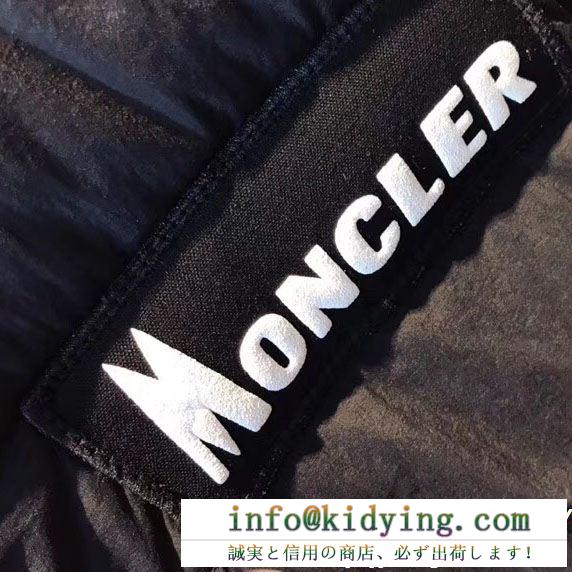 モンクレール moncler ダウンジャケット 2色可選 お勧めの一品 大人気のモデル