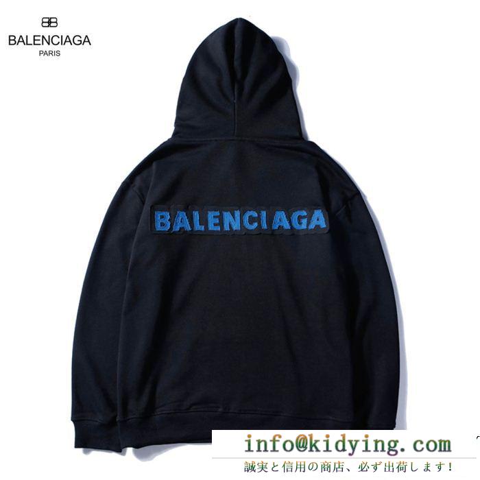 バレンシアガ パーカー コピーbalenciaga新作ロゴスウェットシャツユニセックスオーバーサイズフード付きトップ 