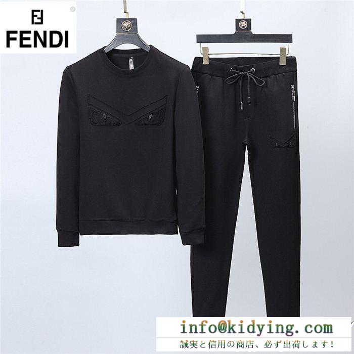 超人気大特価 フェンディ FENDI 新品買い付け 2018新入荷