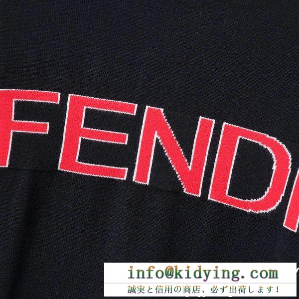 ウールコート ファッションcap フェンディ fend 2018最新コレクション 2色可選 20万枚突破