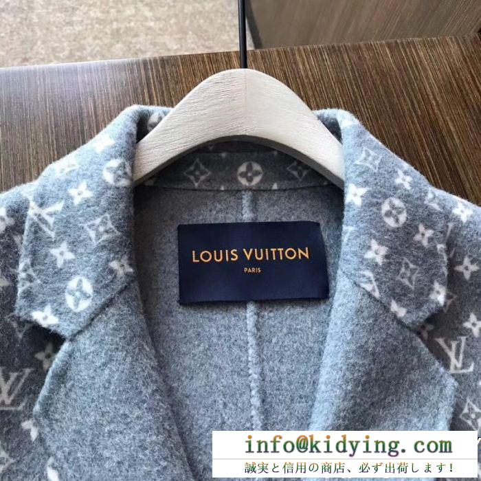 今年のトレンドのシルエット 海外大人気 ルイ ヴィトン louis vuitton ブルゾン