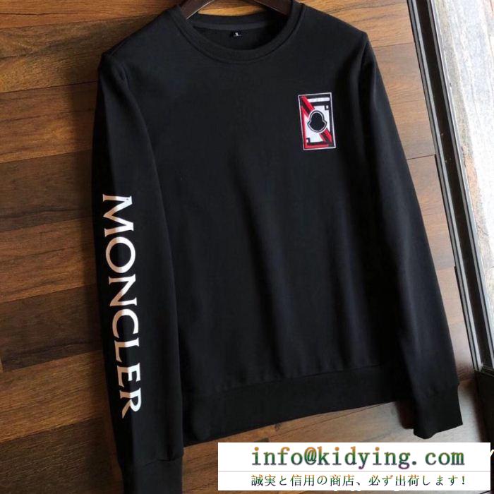 秋の定番 2色可選 2019最新入荷 大評判のデザイン 素敵な商品 moncler モンクレール