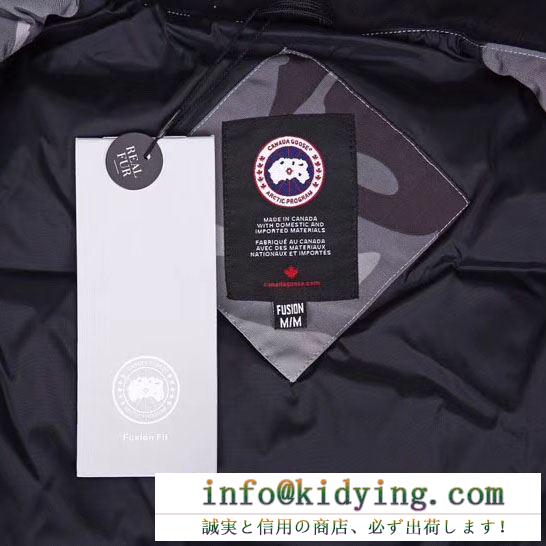 CANADA goose ダウン メンズ カジュアルな雰囲気が漂わせる限定品 カナダグース freestyle crew vest メンズ コピー おすすめ 安価