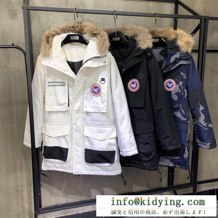 CANADA goose ダウン メンズ 落ち着きある気品を見せてくれるアイテム macculloch parka カナダグース コピー ブランド 激安