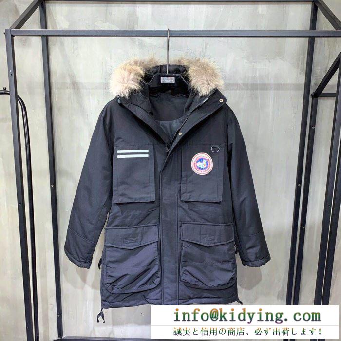 CANADA goose ダウン メンズ 落ち着きある気品を見せてくれるアイテム macculloch parka カナダグース コピー ブランド 激安