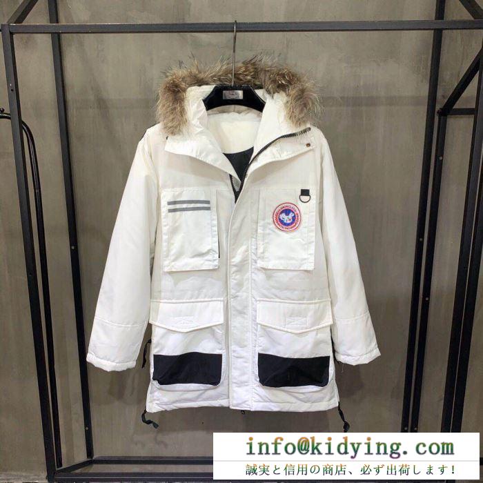 CANADA goose ダウン メンズ 落ち着きある気品を見せてくれるアイテム macculloch parka カナダグース コピー ブランド 激安