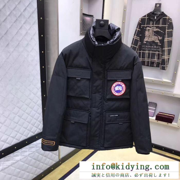 カナダグース ダウン 人気 トレンディなデザインを強調 メンズ canada goose コピー 多色可選 ストリート きこなし お買い得