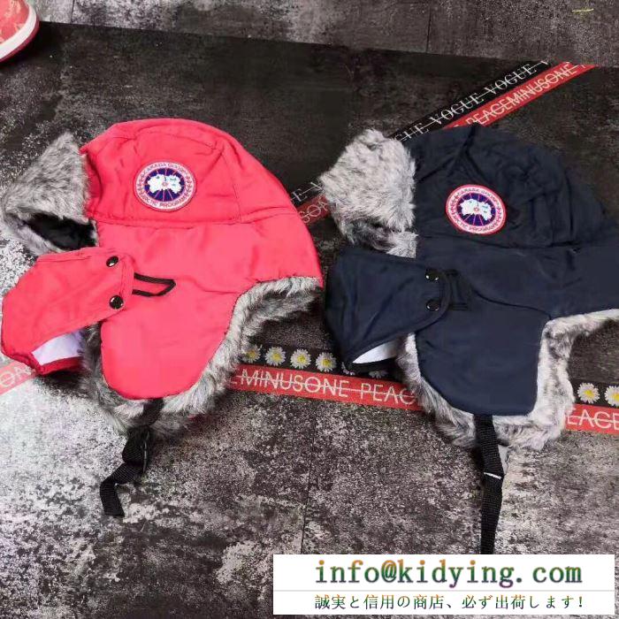 カナダグース 帽子 人気 暖かく秋冬コーデにトレンド 限定品 メンズ canada goose コピー レッド ブラック デイリー おしゃれ セール