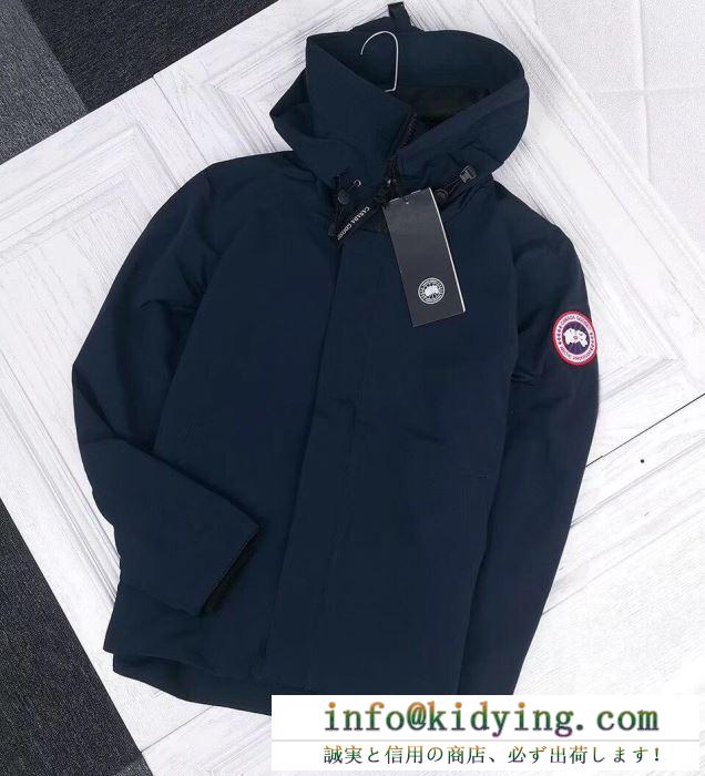 カナダグース メンズ ジャケット 個性とユニークさを放つ限定品 canada goose コピー 多色可選 ストリート コーデ 品質保証