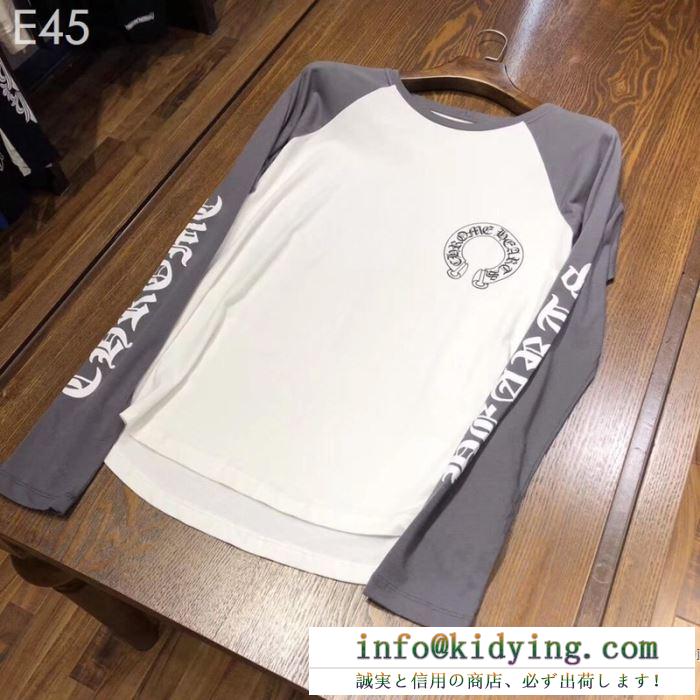 安心の関税送料込 19ss 新作 春物新作在庫処分セール クロムハーツ chrome hearts 長袖tシャツ