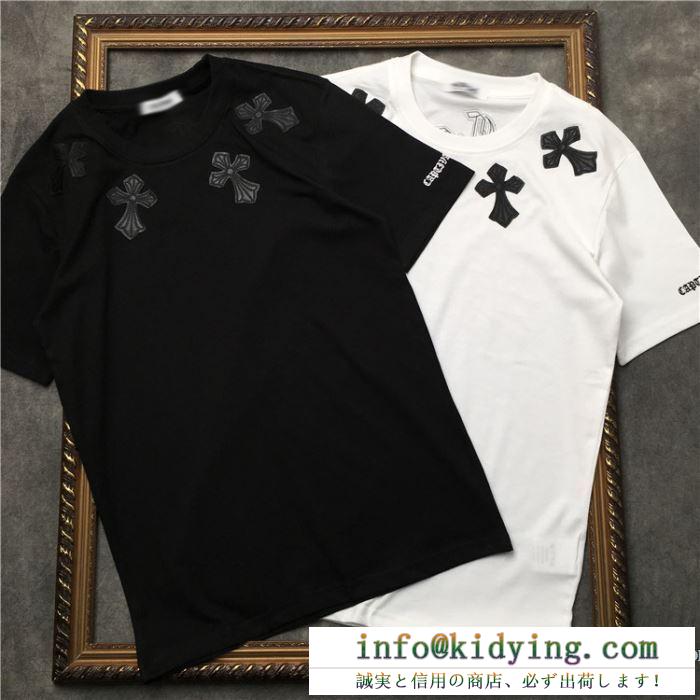 SS19春夏入荷人気のスピーディ クロムハーツ chrome hearts 半袖tシャツ 2色可選 男女兼用 春夏新作奇跡の再入荷