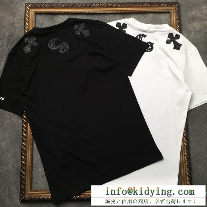 SS19春夏入荷人気のスピーディ クロムハーツ chrome hearts 半袖tシャツ 2色可選 男女兼用 春夏新作奇跡の再入荷