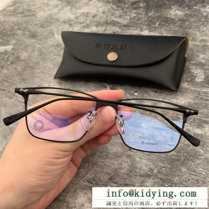 クロムハーツ chrome hearts 眼鏡 3色可選 2019春夏の流行りの新品 春物新作大人スタイリッシュ
