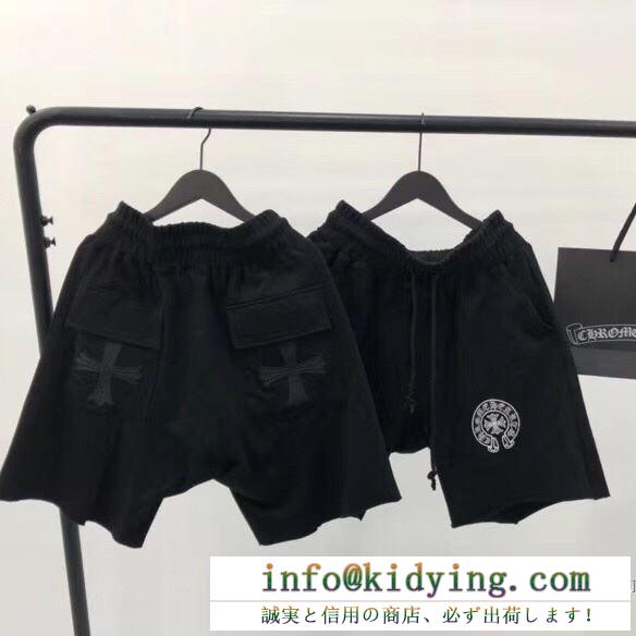 春夏季超人気限定コラボ ss19春夏入荷人気のスピーディ クロムハーツ chrome hearts ショートパンツ