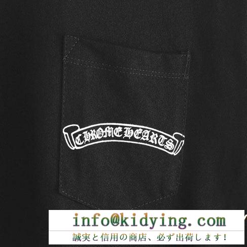 流行の最前線 2色可選 chrome hearts 19ss新作大人気旬トレンド クロムハーツ 半袖tシャツ