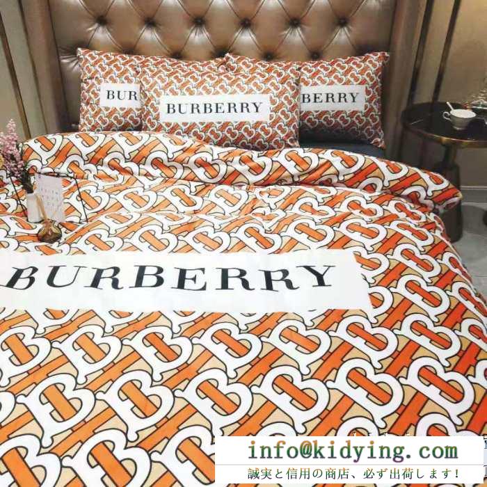 寝具4点セット バーバリー burberry 王道級2019秋冬新作発売 瞬く間に当店でも注目の人気秋冬新作