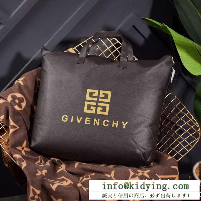 2019年秋冬人気新作の速報 開始1分で完売の大人気秋冬話題作 ジバンシー givenchy 寝具4点セット