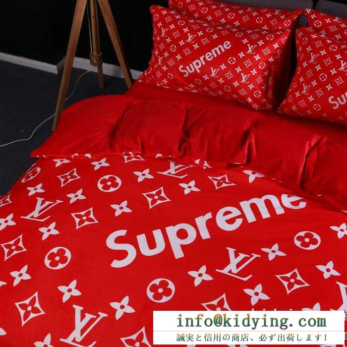 爆発的人気新入荷秋季定番新作 シュプリーム supreme 寝具4点セット 大満足の2019秋冬新作