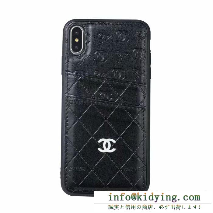 4色可選 シャネル chanel ケータイケース 大満足の2019秋冬新作 開始1分で完売の大人気秋冬話題作