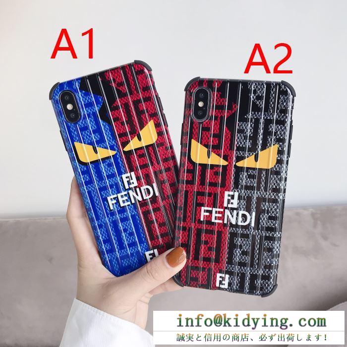 フェンディ fendi 2色可選 ケータイケース 2019年秋冬人気新作の速報 今年の冬に開催された人気新作