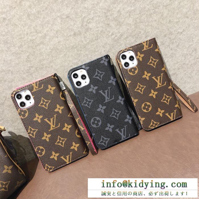 3色可選 ルイ ヴィトン louis vuitton ケータイケース 保温性を強化したシンプルなデザイン 国内入手困難2019秋冬新作