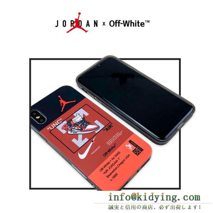 Off-White スマホケース 最旬のトレンドの大本命 コーデ オフホワイト コピー 人気 ナイキ コラボ ２色可選 おしゃれ 完売必至