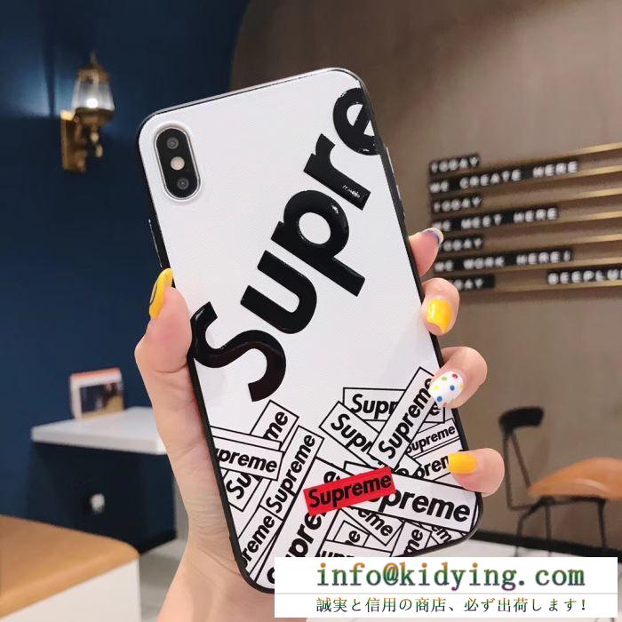 シュプリーム iphone ケース カバー 優しいコーデを楽しめる限定品 supreme ユニセックス コピー ブラック ホワイト 衝撃保護 格安