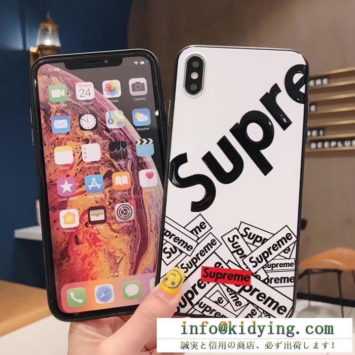 シュプリーム iphone ケース カバー 優しいコーデを楽しめる限定品 supreme ユニセックス コピー ブラック ホワイト 衝撃保護 格安