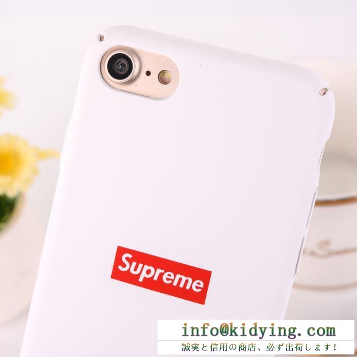 洗練コーデに最適 シュプリーム スマホケース 通販 supreme ケース カバー ユニセックス コピー ３色可選 流行最先端 最高品質