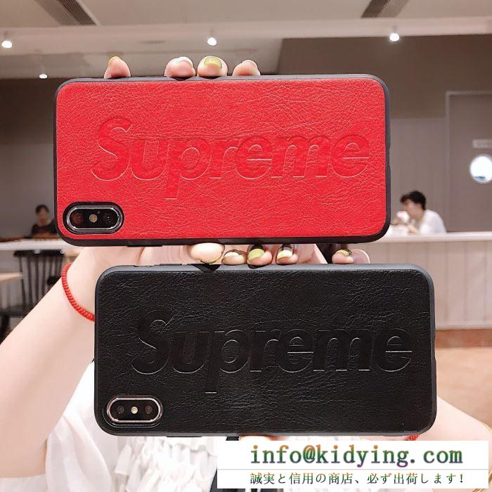 シュプリーム iphone カバー モダンなデザインで大歓迎 supreme スマホケース ユニセックス コピー ブラック レッド 最低価格