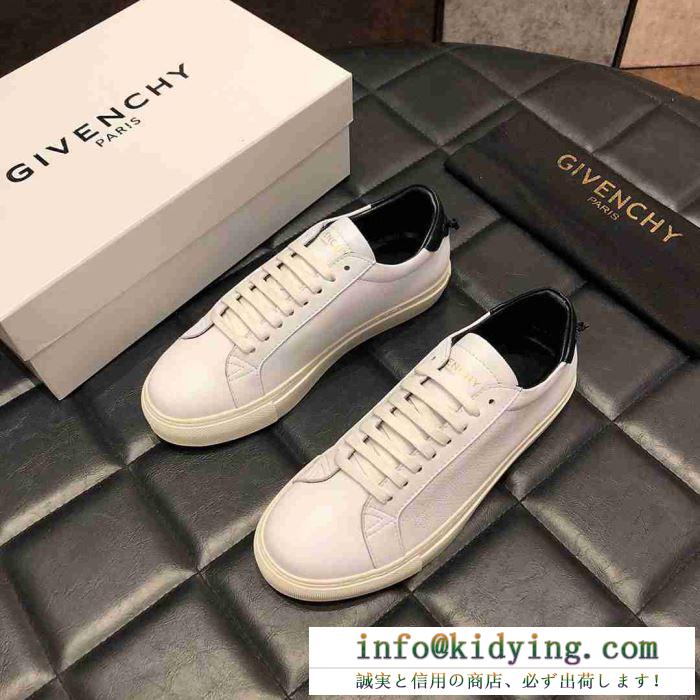 SS19待望入荷VIP価格 春夏季超人気限定コラボ ジバンシー givenchy カジュアルシューズ 2色可選