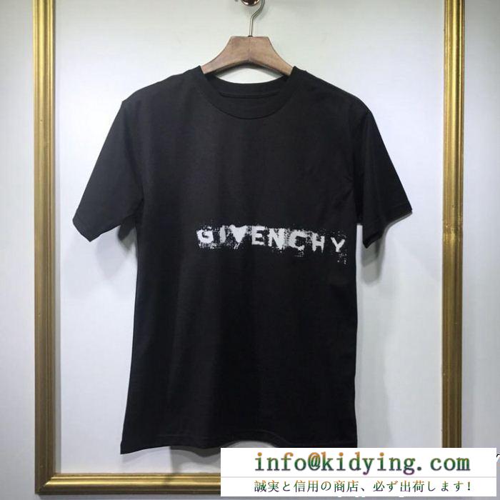 ジバンシー tシャツ/ティーシャツ 2色可選 19ss 待望の新作カラー topセラー賞受賞 givenchy