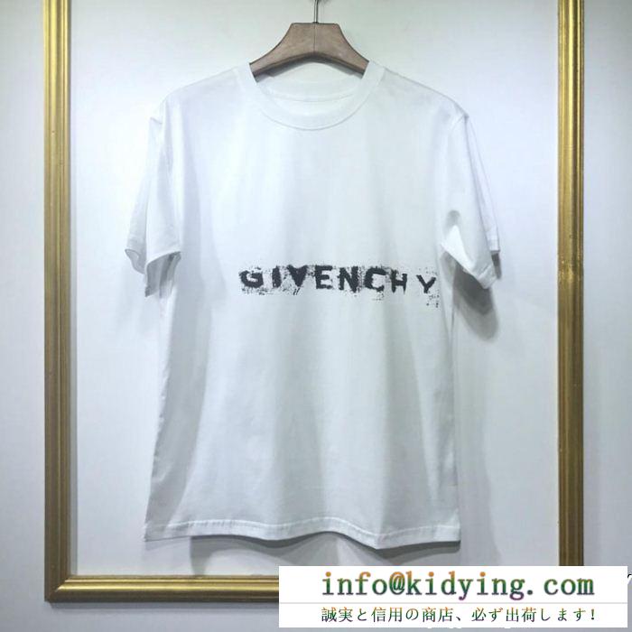 ジバンシー tシャツ/ティーシャツ 2色可選 19ss 待望の新作カラー topセラー賞受賞 givenchy