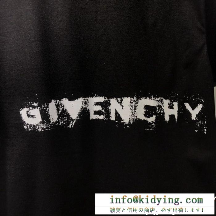 ジバンシー tシャツ/ティーシャツ 2色可選 19ss 待望の新作カラー topセラー賞受賞 givenchy