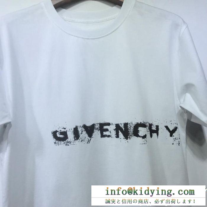 ジバンシー tシャツ/ティーシャツ 2色可選 19ss 待望の新作カラー topセラー賞受賞 givenchy