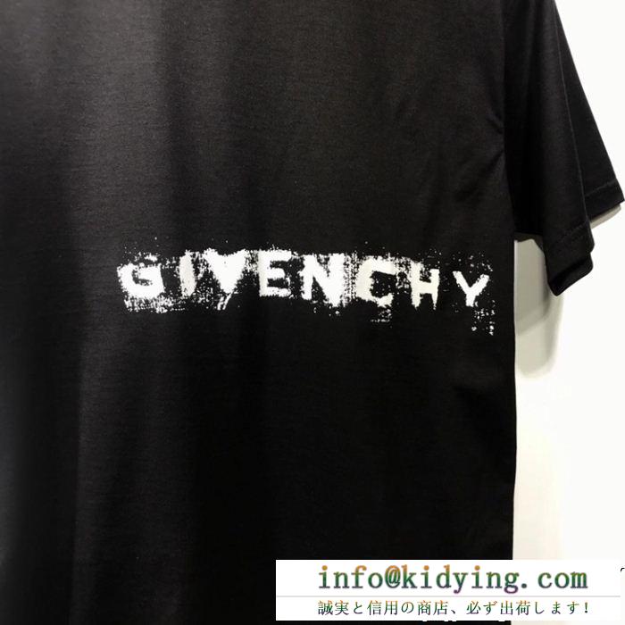 ジバンシー tシャツ/ティーシャツ 2色可選 19ss 待望の新作カラー topセラー賞受賞 givenchy