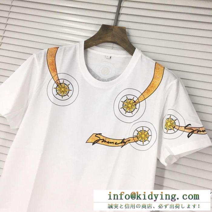 ジバンシー tシャツ/ティーシャツ 2019春夏にも引き続き大活躍！ これさえ押さえればok！ givenchy