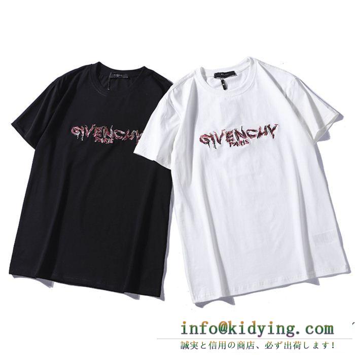 Tシャツ/ティーシャツ 2色可選 2019春夏トレンドファッション新作 春新作ご注目 givenchy ジバンシー