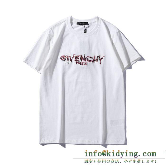 Tシャツ/ティーシャツ 2色可選 2019春夏トレンドファッション新作 春新作ご注目 givenchy ジバンシー