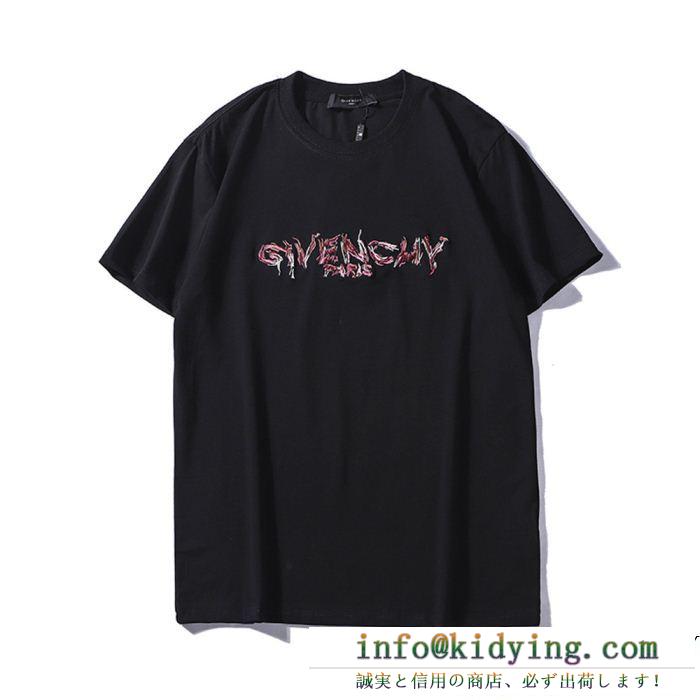 Tシャツ/ティーシャツ 2色可選 2019春夏トレンドファッション新作 春新作ご注目 givenchy ジバンシー