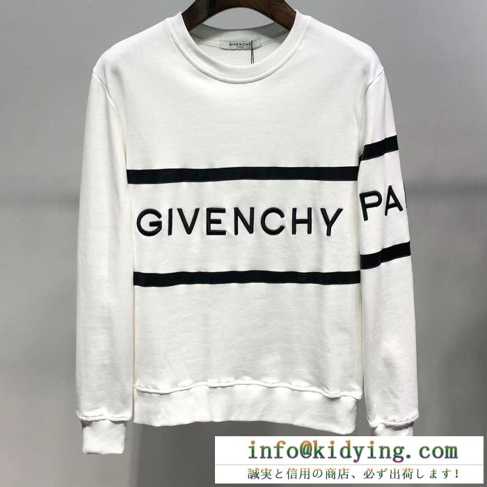 ジバンシー givenchy プルオーバーパーカー 3色可選 春夏入荷限定sale価格 安心の関税送料込 19ss 新作