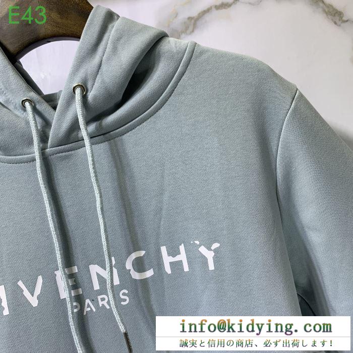 19SS新作大人気旬トレンド ジバンシー givenchy パーカー 2色可選 春夏新作奇跡の再入荷