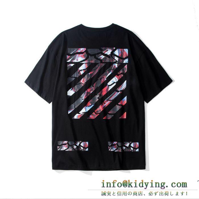 19SS 春夏最新作 関税補償新作限定大人可愛い off-white オフホワイト 半袖tシャツ off black 2色可選