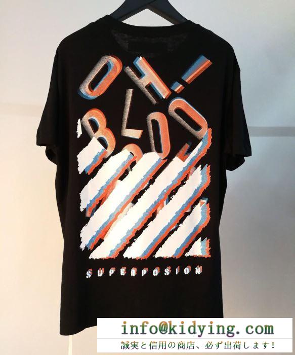 Off-White オフホワイト  2019春夏の流行りの新品  Ｔシャツ/シャツ  ジュアル感強めの着  安定感があり