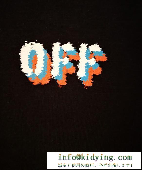 Off-White オフホワイト  2019春夏の流行りの新品  Ｔシャツ/シャツ  ジュアル感強めの着  安定感があり